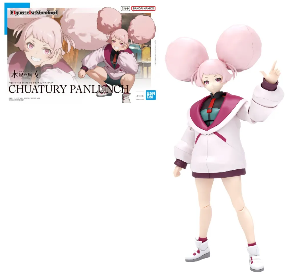 GUNDAM - Figure-rise Standard Chuatury Panlunch - Model Kit